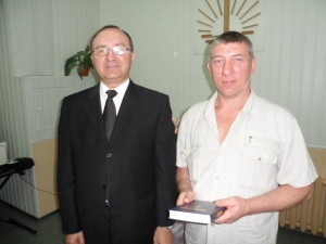 Запечатление_в_Днепродзержинске.